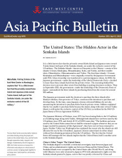 The United States: The Hidden Actor in the - East