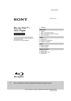 Blu-ray Disc&trade; / DVD Player