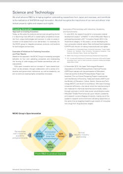 Use of Public Programs and Certification Programs