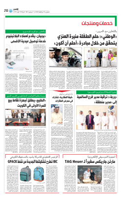 rqpon mlkon jihgif ed cqpbon a@ ?>h=on