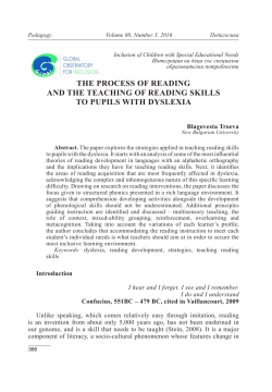 The Process of Reading and the Teaching of Reading Skills to