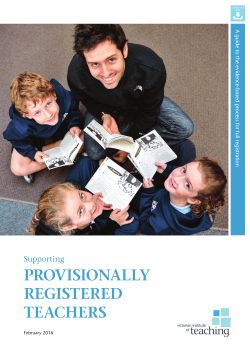 Supporting the Provisionally Registered Teachers Guide PDF