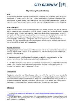 Plagarism Policy