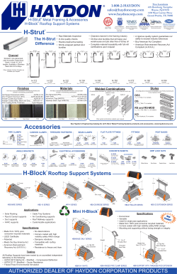 H-Strut&reg; Accessories