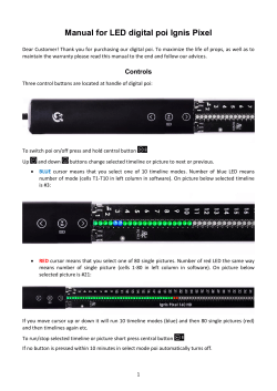Manual for LED digital poi Ignis Pixel
