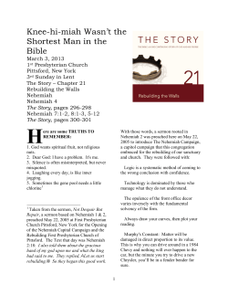 Knee-hi-miah Wasn`t the Shortest Man in the Bible