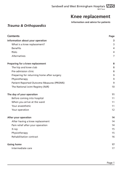 Knee replacement - Sandwell and West Birmingham Hospitals NHS