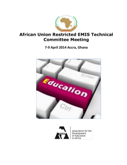 AU Restricted EMIS Technical Committee Meeting Report, Accra