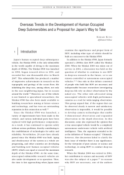 Overseas Trends in the Development of Human Occupied Deep