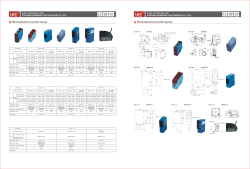 - Yueqing Hengwei Electronics Co.,Ltd.
