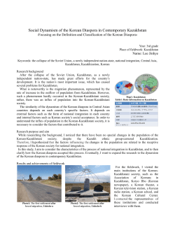 Social Dynamism of the Korean Diaspora in Contemporary