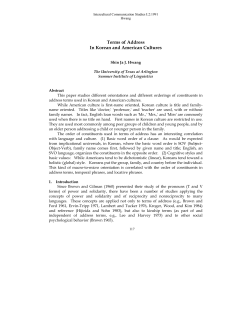 Terms of Address In Korean and American Cultures