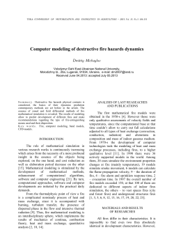 Computer modeling of destructive fire hazards dynamics