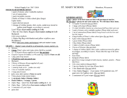 School Supply List - St. Mary`s School Marathon, Wisconsin