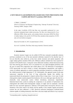 A NEW MOLECULAR ISOPROPANOL
