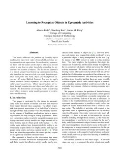 Learning to Recognize Objects in Egocentric Activities