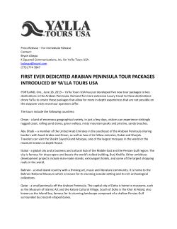 first ever dedicated arabian peninsula tour