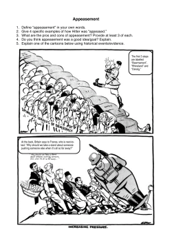 Appeasement - relay-of