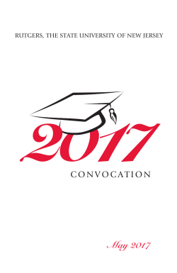 School of Engineering