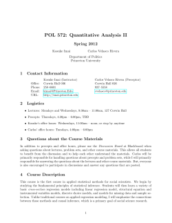 POL 572: Quantitative Analysis II