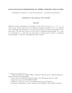 Banach spaces determined by their uniform structures
