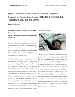 Japan`s Democracy at Risk &ndash; The LDP`s Ten Most