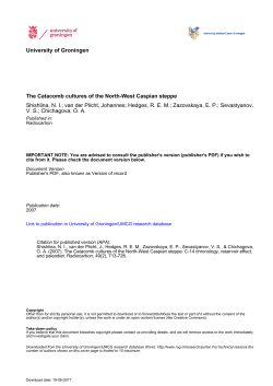 The Catacomb cultures of the North-West Caspian steppe