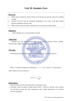 Unit 10 Absolute Zero