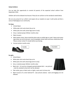 School Uniform Can we take this opportunity to remind all parents of