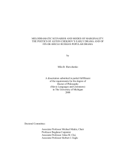 melodramatic scenarios and modes of marginality