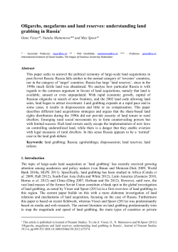 Land grabbing in the post-Soviet countryside: land conflicts and