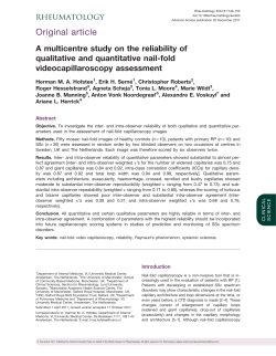A multicentre study on the reliability of qualitative and quantitative