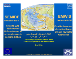 Developing harmonised water information systems