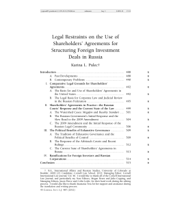Legal Restraints on the Use of Shareholders` Agreements for