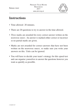 Instructions