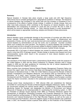 Chapter 12 Natural Disasters Summary Natural disasters in Georgia