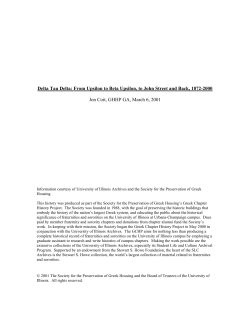 Original File - University of Illinois Archives