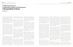 CUGE Schemes for Landscape Industry Development