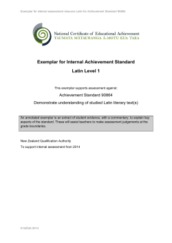exemplars and commentary