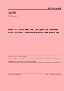pdf file - University of Arizona