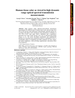 Human tissue color as viewed in high dynamic range optical