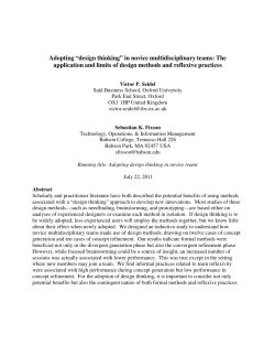 Adopting “design thinking” in novice multidisciplinary teams