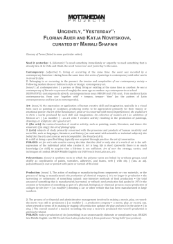 urgently, &ldquo;yesterday&rdquo;: florian auer and katja novitskova