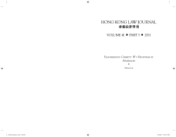 09-HKLJ-Athena Liu.indd