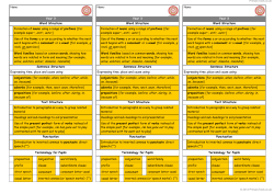 example super&ndash;, anti&ndash;, auto&ndash;] rock, an open box] solve, solution