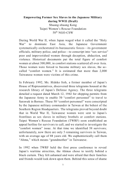 Empowering Former Sex Slaves in the Japanese Military during