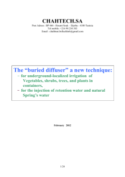 The &ldquo;buried diffuser&rdquo; - Solutions for Water platform