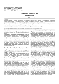 - International Journal of English Research