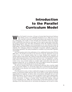Introduction to the Parallel Curriculum Model