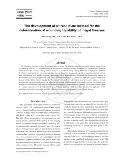 The development of witness plate method for the determination of